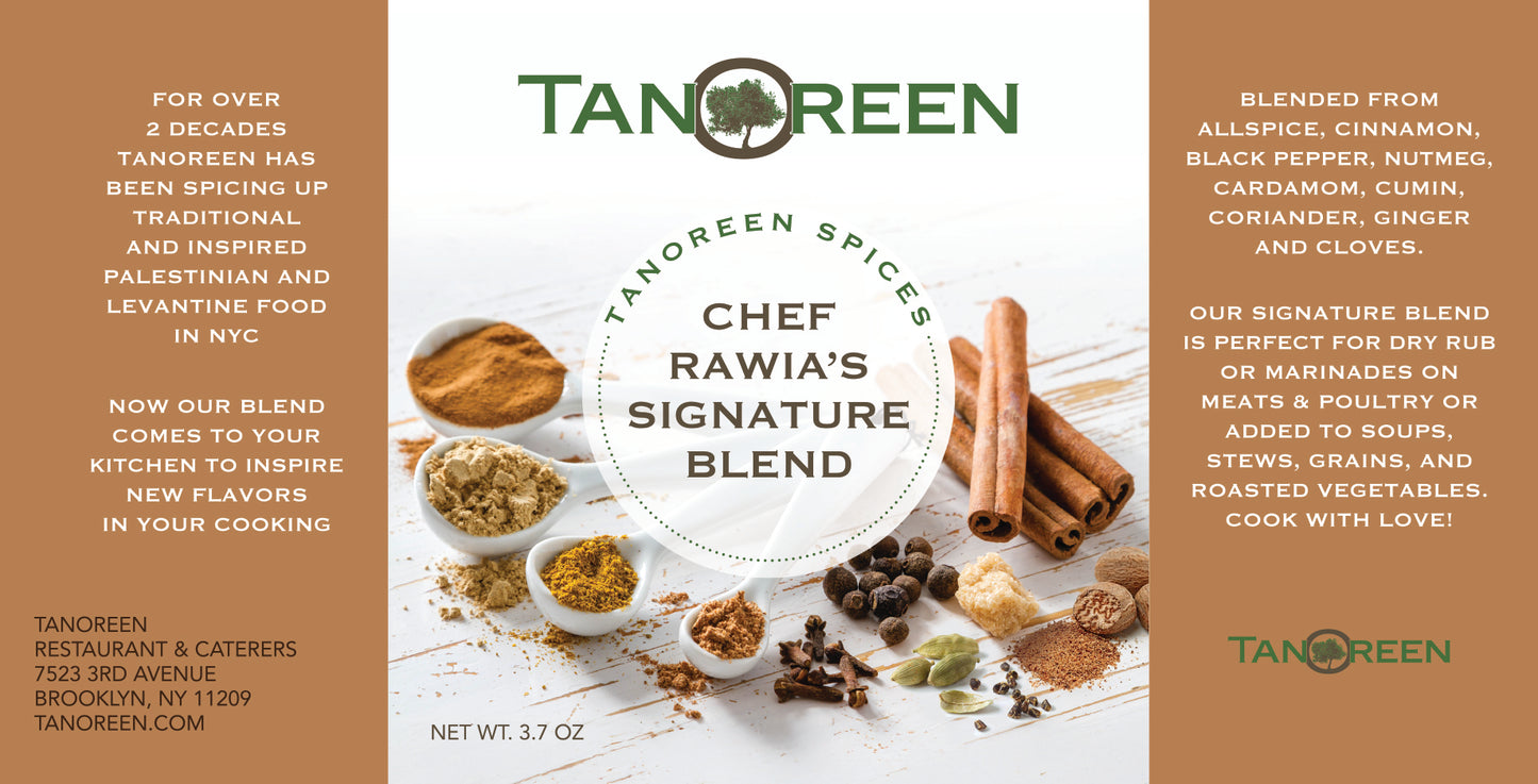 Tanoreen Spices - Chef Rawia's Signature Blend